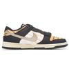 Nike Dunk Abrasion Resistant Abrasion Resistant Low top Skateboard Shoes Unisex HF5441-100(Teamfour-)