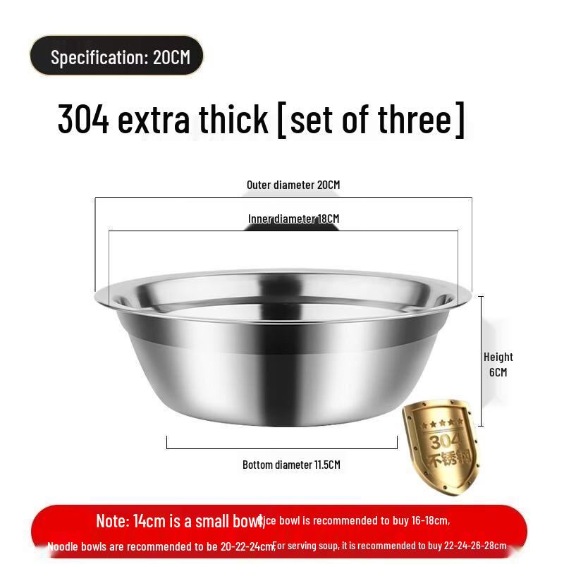 DM Stainless Steel Multi-Purpose Bowls