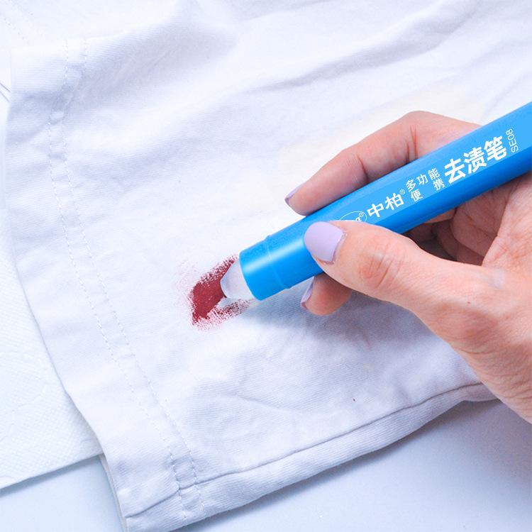 

Zhongbai SE08 Портативный пятновыводитель-ручка без смывания - Быстро удаляет пятна масла и жира