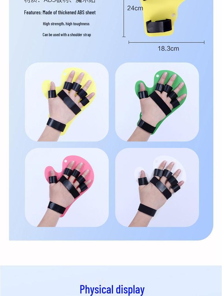 Five-Finger Separator Shoulder Strap Hand Rehabilitation Trainer