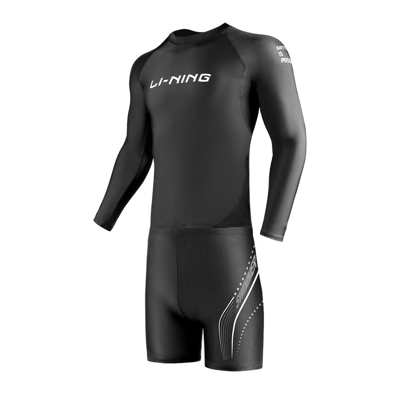 Li Ning Swimsuit Sets Men s Moderate LSLR223-1+ M