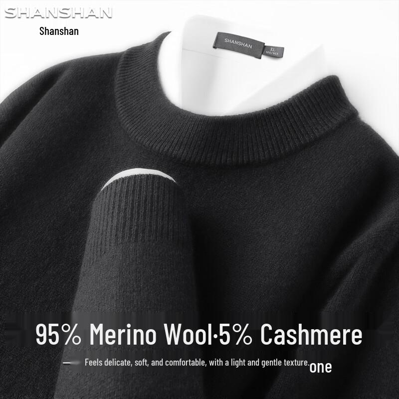 SHANSHAN Men's Merino Wool Cashmere Blend Round Neck Sweater