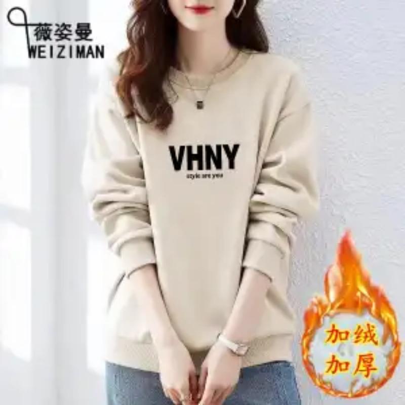 Hoodless Plus Velvet Thickened Loose Fashionable Ins Top Round Neck Sweatshirt for Women New Trendy