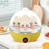 Electric Egg Cooker Multifunction Automatic Power Off Egg Steamer Home Nutrition Breakfast Machine Breakfast Cooking Appliances