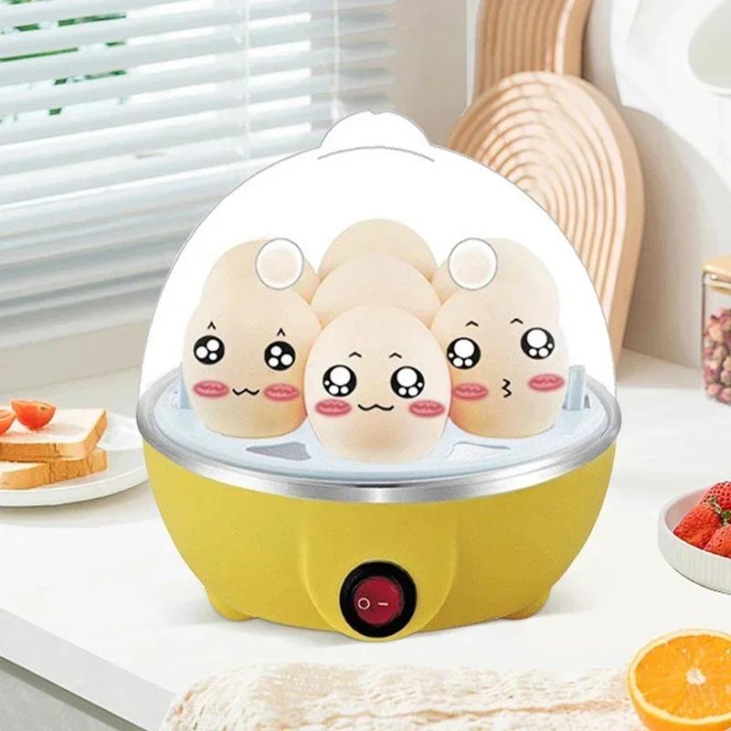 Electric Egg Cooker Multifunction Automatic Power Off Egg Steamer Home Nutrition Breakfast Machine Breakfast Cooking Appliances