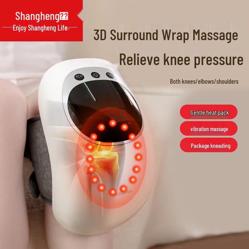 

Smart Electric Knee Massager with Heat & Air Compression