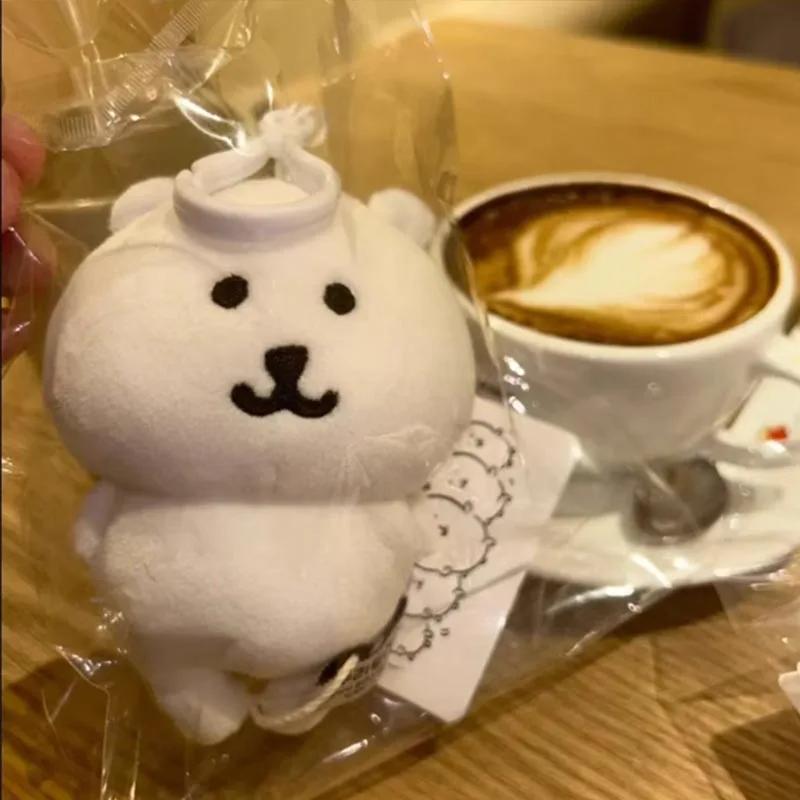 Cute Self Mocking Bear Plush Keychain Cute Hanging Ornament Kawaii Animation Doll For Bags Backpack Car Keys Playful Present Idea