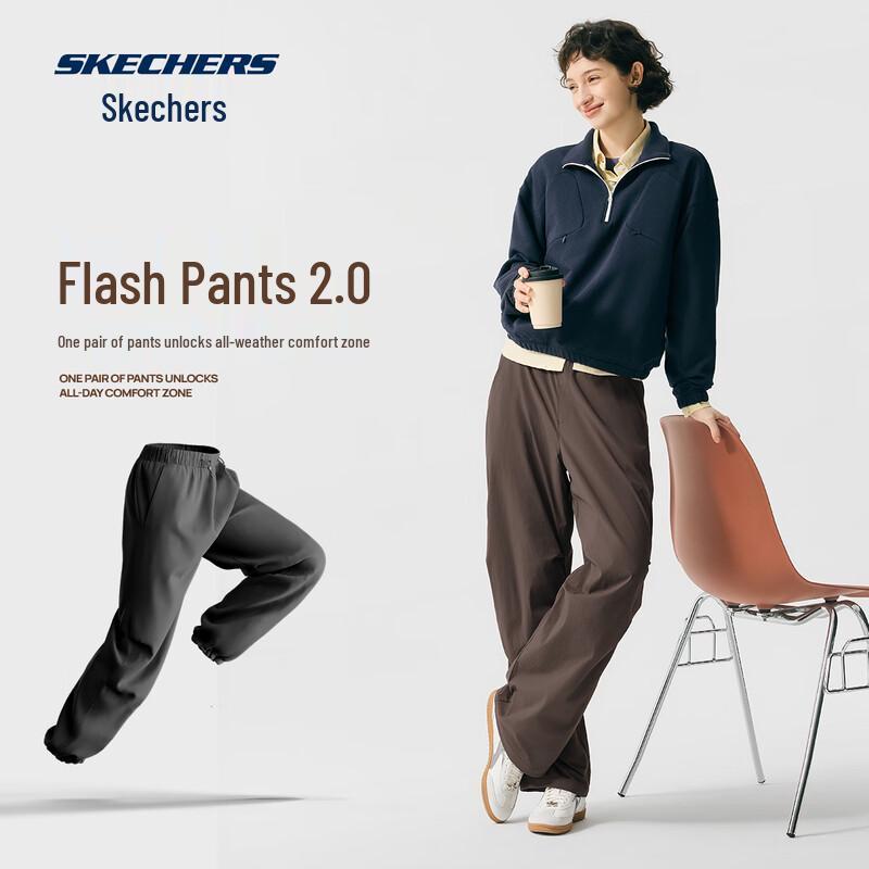 Skechers Celebrity Style Water-Repellent Athletic Pants XL