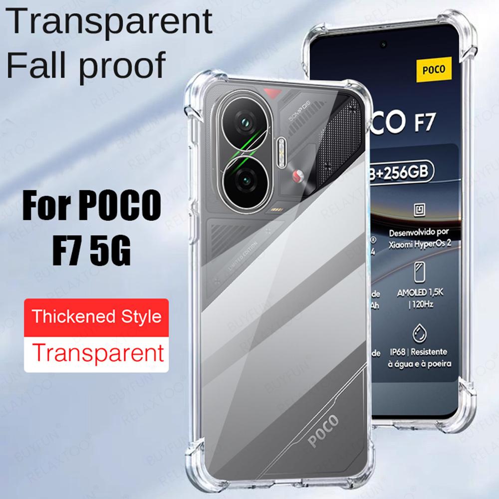 

Для Xiaomi POCO F7 Чехол Прозрачный Силиконовый Чехол Для POCOF7 5G Глобальная Версия Ударопрочный Фунда Поксо Поко Литл Ф 7 7Ф 2025 Прозрачный Мягкий Чехол For POCO F7 5G прозрачный