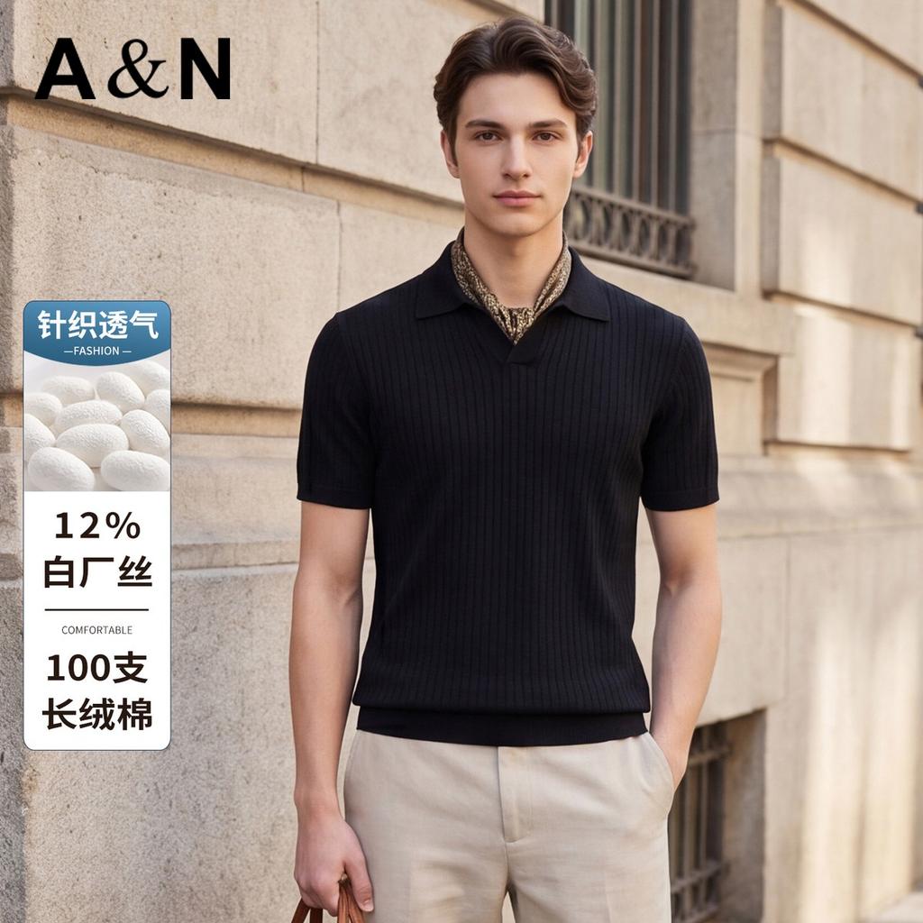 [Machine Washable Mulberry Silk] Seagull Collar Knitted Polo Shirt Men's Summer Breathable Flip Collar Casual T-shirt