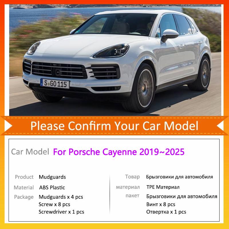 Per Porsche Cayenne ~2025 MK3 3ª Generazione E3 9YA 9YB Paraspruzzi Paraspruzzi Paraspruzzi Paraspruzzi Paraspruzzi Accessori Parafango Auto