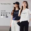 Spring [Double Balance Weaving] Three Dimensional Grid Letter T-shirt