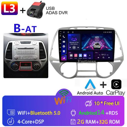 FortressFor Hyundai I20Carplay 2008 2009 2010 2011 2012 2013 2014 Car Radio GPS Navigation Stereo Android 10 No DVD Player 2 Din