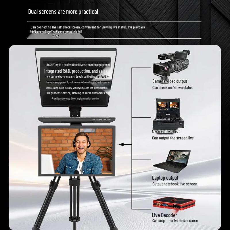 Jiashiying JS-S22 22-inch Broadcast Studio Teleprompter