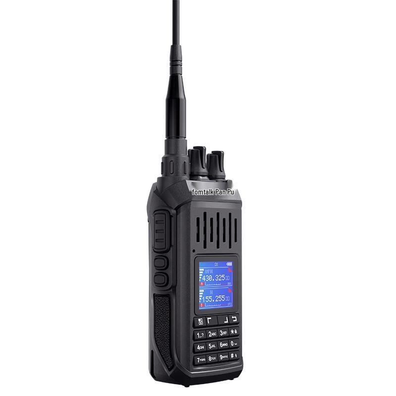 Fomtalk Professional Two-Way Radios & Headset (CN version)