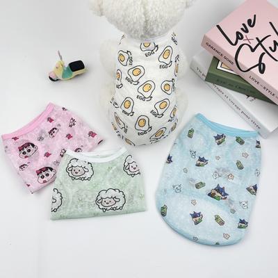 1Pcs Pet Vest Summer Lightweight Breathable Pet T-shirt  Cat Sleeveless Clothing