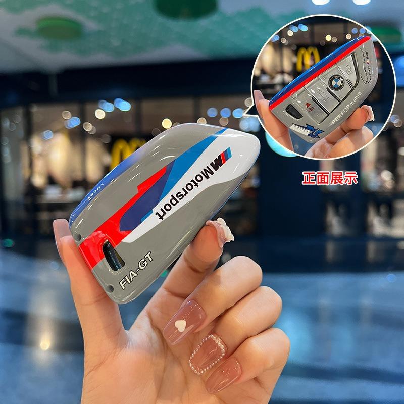 Carbon Fibre ABS Car Key Case Cover For BMW X1 X3 X4 X5 X6 F15 F16 F48 G30 G38 525 540 740 1 2 5 7 Series 218i Auto Accessories PP61