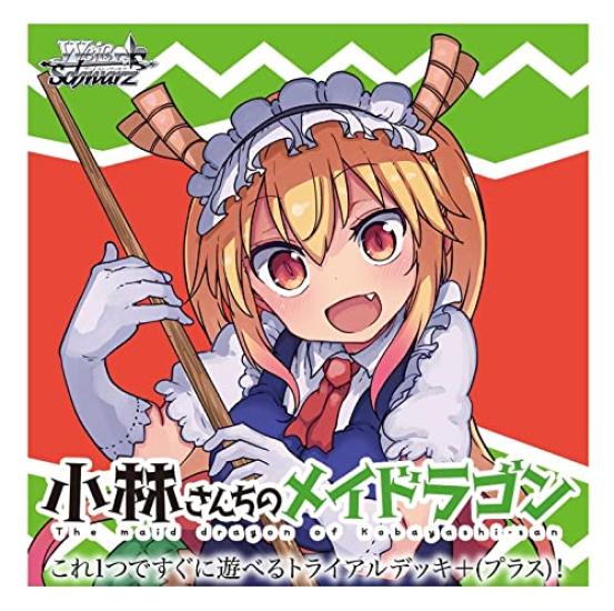 Weiss Schwarz Trial Deck Miss Dragon Maid + (Plus) Kobayashi's