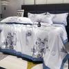Yu Meng Jia Ju Washable Tencel 4-Piece Summer Quilt Set