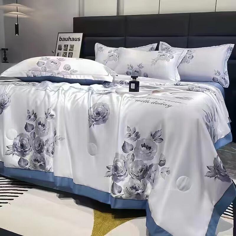 Yu Meng Jia Ju Washable Tencel 4-Piece Summer Quilt Set