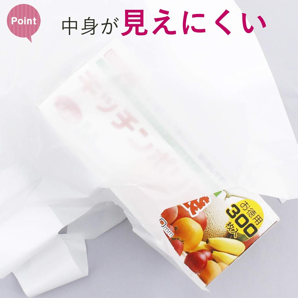 Household Japan Plastic Bags with Biomass Plastic Bags Eligible for Free West Japan East Japan 100 Pieces X 3 Pieces Set Handles, Blend, Distribution,