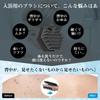 New Silicone Scalp Massage Body Shampoo Scalp Cleansing Hexagonal Design Head Supported Grip for Easy Ergonomically Designed for Wet and Dry Hair