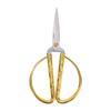 Golden Dragon & Phoenix Wedding Scissors: Handmade Alloy for Ribbon Cutting, Dowry Trays, and Happy Openings