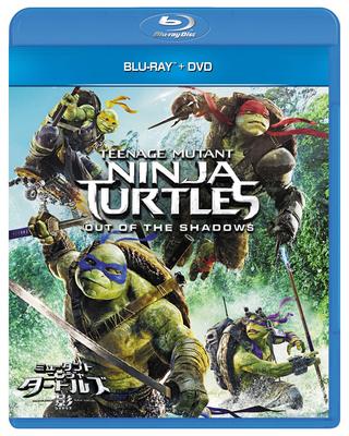 Teenage Mutant Ninja Turtles: Out of the Shadows Blu-ray + DVD Set (2 Discs) [Blu-ray]