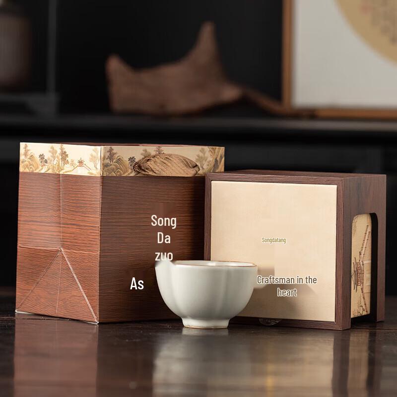 Chaxun Ru Kiln Kung Fu Tea Set
