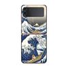 Wave Art Japanische grüne Illustration Hülle für Samsung Galaxy Zflip Z Flip 3 5g Z Flip 4 Zflip3 Zflip4 Zflip Flip4 schwarze Hüllen
