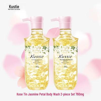 Jasmine Petal Hydrating Shower Gel Set