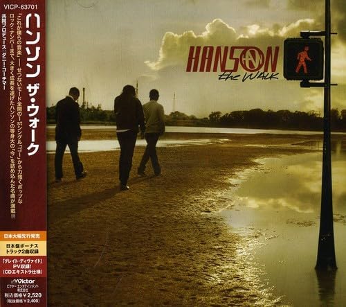 

CD HANSON - The Walk VICP63701 Japan ObiRock Used