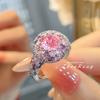 Bird‑Nest Cut Full‑Pavé Ring Royal‑Style Rose Gradient Pink Zircon Medieval Old‑Money Super Sparkling Starry Decor Finger Ring