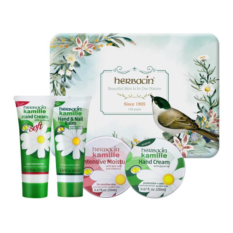 Herbacin Kamill Hand Cream Bird Gift Set 4x20ml