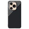 ABEEL For Honor Power 5G Magnetic Case Carbon Fiber Texture Back Cover