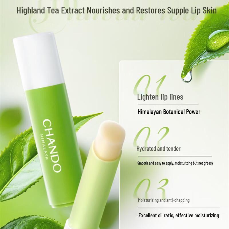 Chando Tea Extract Hand & Lip Care Gift Set