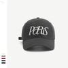 New retro baseball cap women's summer big head circumference wide brim showing face small simple letter embroidered cap