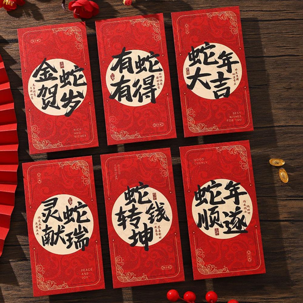 Rectangular Lucky Money Bag Solid Red Packet Chinese New Year Red Envelope  Kids