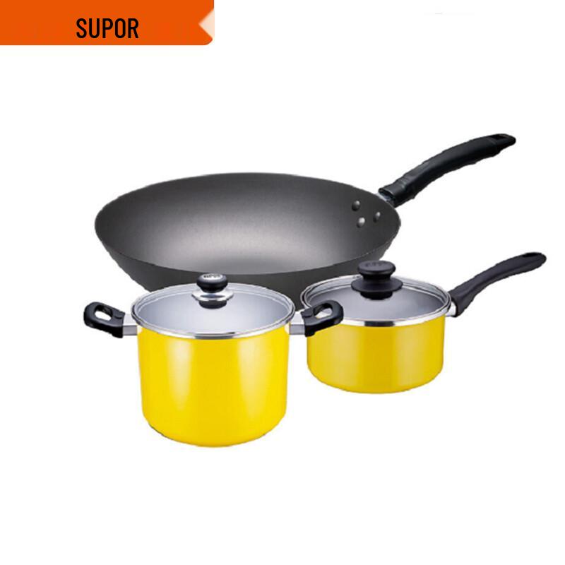 

Supor Aijia 3-Piece Iron Cookware Set