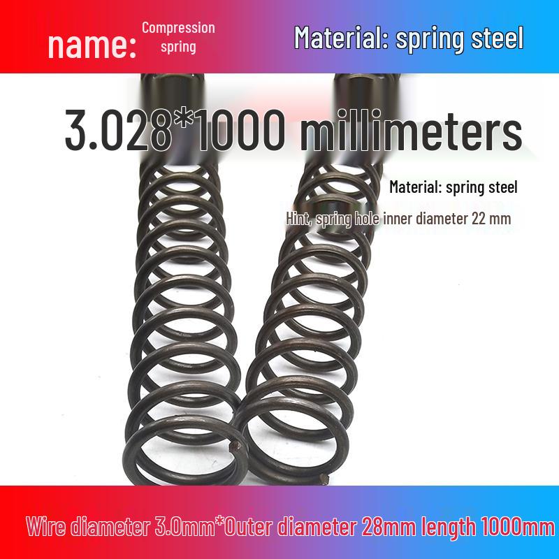 Spring Wire: 1m Long, Soft Pressure, Manganese Steel, 0.3-4.5mm Diameter, Yellow Compression Return.