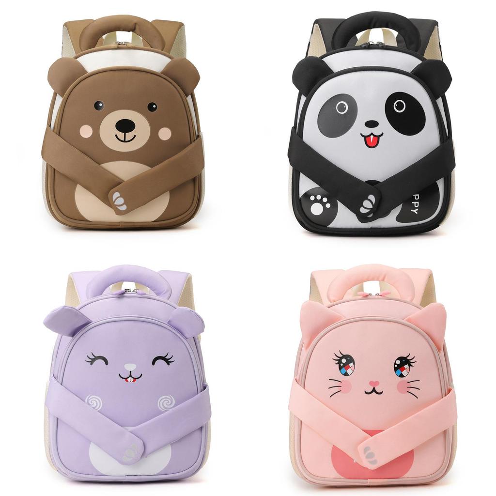 Childrens Cartoon Animal Backpack With Magnetic Buckle For Kindergarten Kids