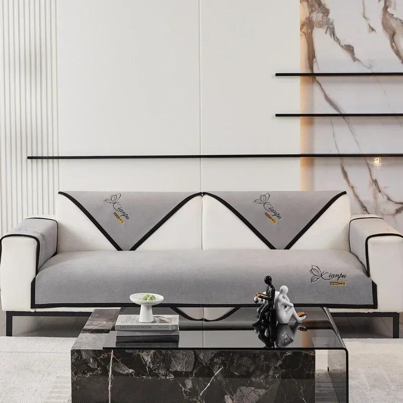 Four Seasons Universal Chenille Sofa Cover Sofa Pad Embroidery Pattern Sofa Mat for Living Room Non-Slip L Shaped Couch Cushion