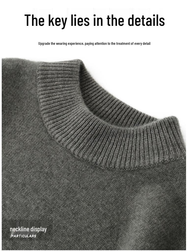 Men's Autumn Thickened Cashmere Round Neck Sweater - Light Business Style