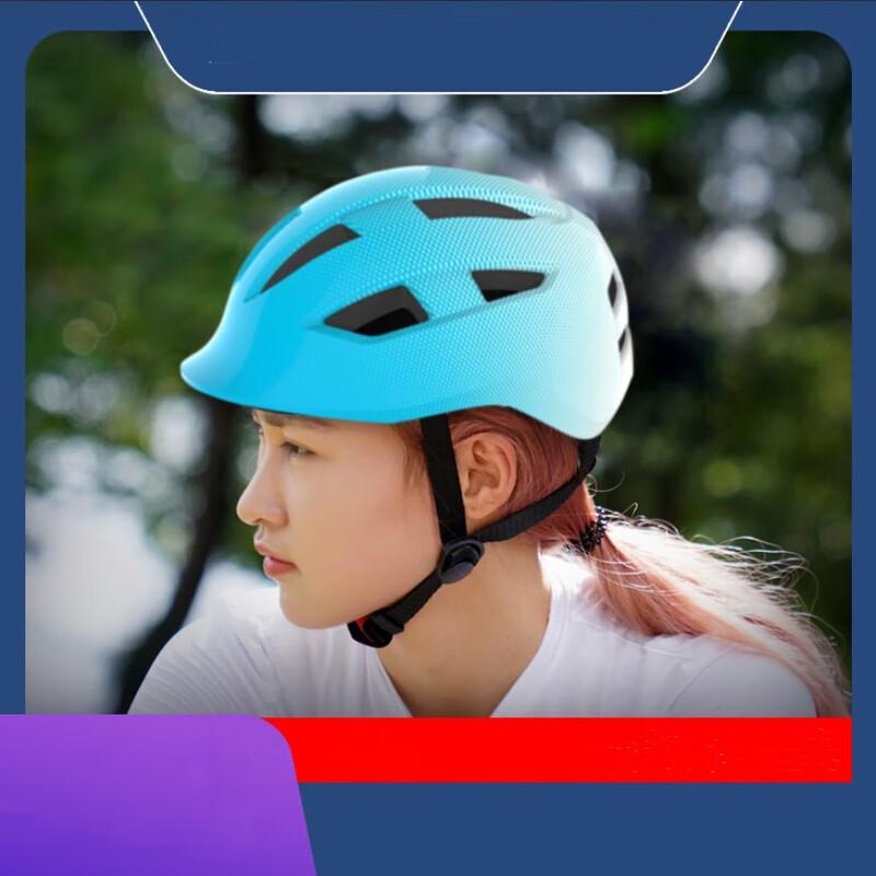 Lishi Unisex Gradient Cycling Helmet One Size