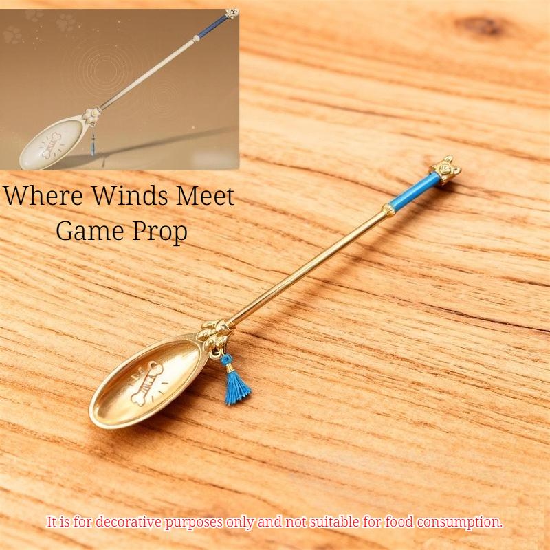 

Where Winds Meet Game Decoration Prop Main Character Dog Spoon Weapon Metal Anime Cosplay Game Collect Prop for Friend Game Fans