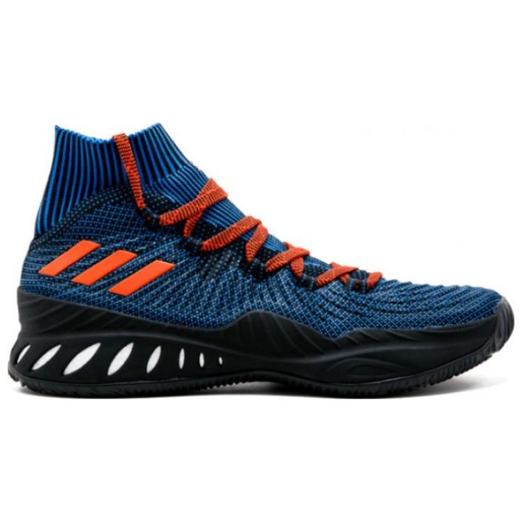 adidas Crazy Explosive 17 Kristaps Porzingis PE Away Ac7868