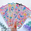 KRGNPLE 2026 New Drop 3D Puffy Stickers with Exquisite Perfect for Planner Creative and Cute Gifts Model, Store-Quality, 2-Pack Stickers, Patterns,