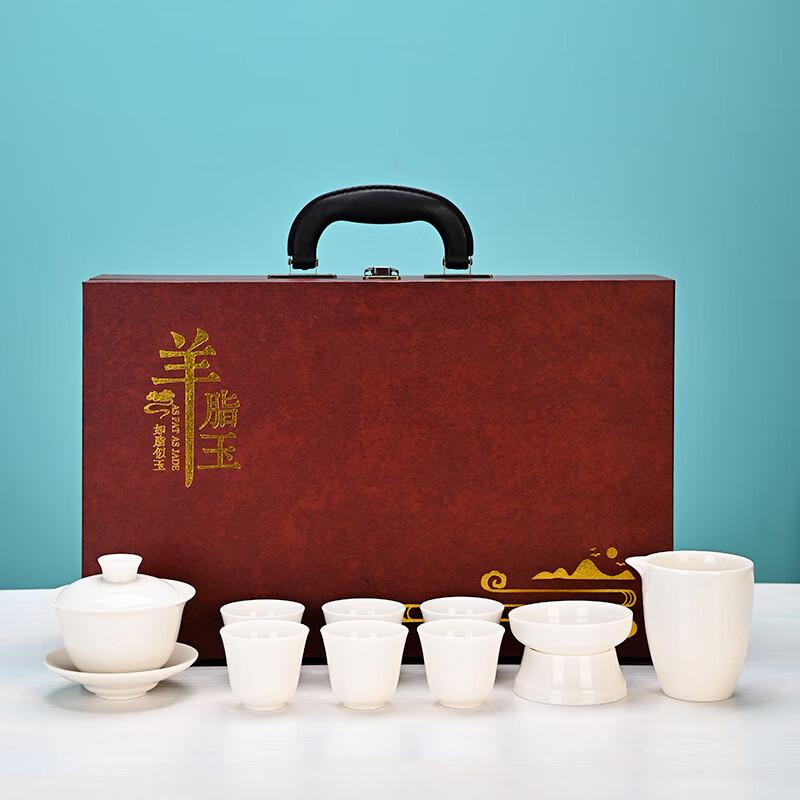 10-Piece Ceramic Tea Set with Portable Carrying Case