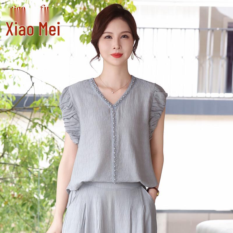 Elegant V-Neck Summer Two-Piece Set