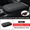 For Toyota Land Cruiser Prado 250 LC250 2024-2026 Silicone Armrest Cover Dustproof nti-Scratch Custom Fit Interior Accessories